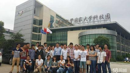 江西騰王科技 引領企業軟件開發新風向