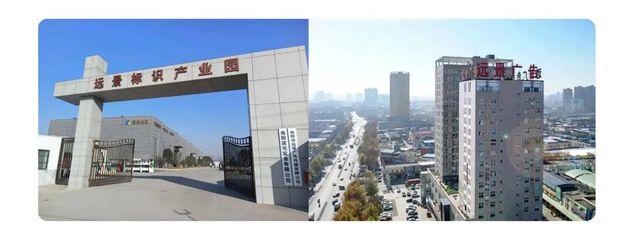 好的旅游體驗(yàn)，離不開景區(qū)標(biāo)識(shí)牌的神助攻——河南廣告設(shè)計(jì)的智慧布局