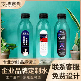 瓶裝純凈水OEM業(yè)務(wù)中軟件系統(tǒng)的開發(fā)與應(yīng)用