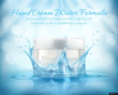 煥活肌膚之美 專業(yè)護(hù)膚與美妝海報(bào)設(shè)計(jì)指南