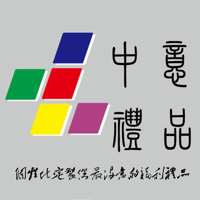 洛陽市洛龍區中意廣告設計制作部——廣告設計與軟件開發的創新融合