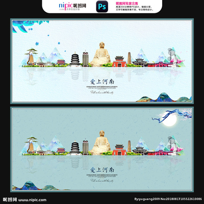 河南設計資源生態圈 從設計圖到軟件開發的全方位解決方案