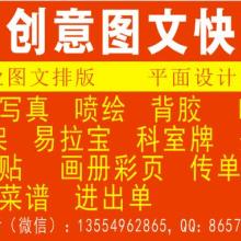 數據處理服務 數字化轉型時代的核心引擎